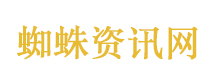 张雪师父牙哥：不想成为任何人的影子